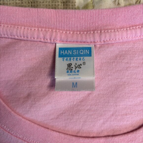 Pink Faith T-Shirt - Picture 3 of 5